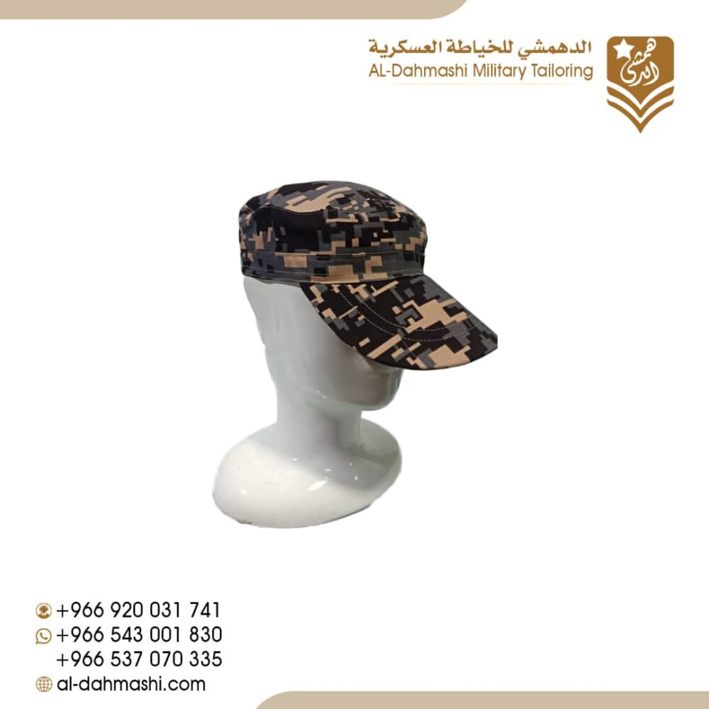 قبوع امن منشات