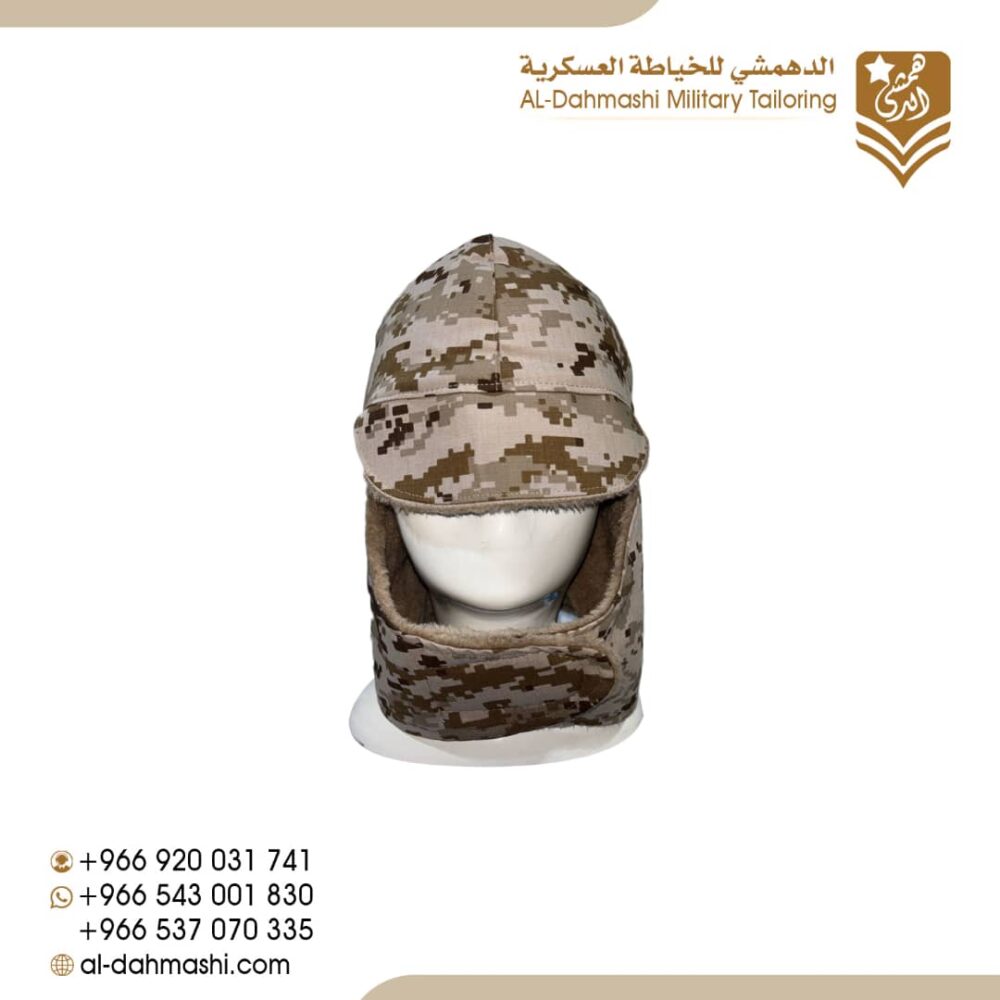 قبوع برد جيش فرو