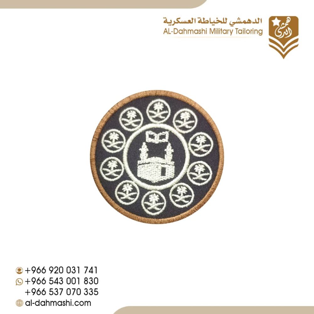 ونق حج وعمره