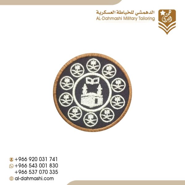 ونق حج وعمره