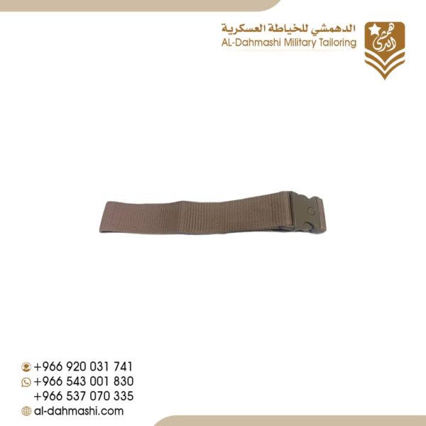 قايش عادي بيج