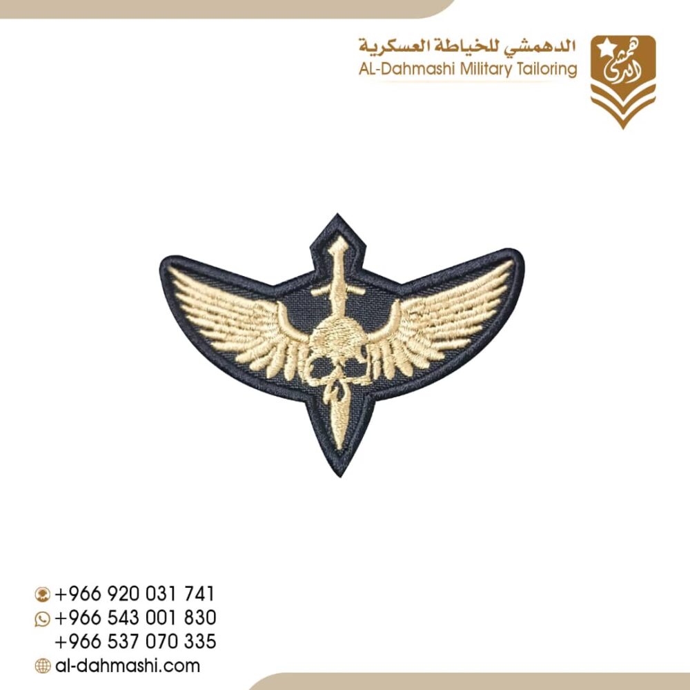 ونق مكافحة ارهاب بني بيج فاتح سيف قصير