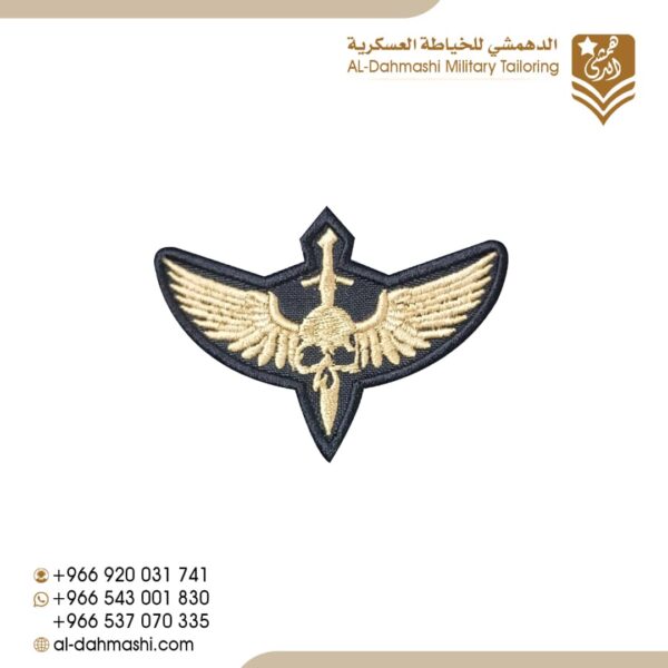 ونق مكافحة ارهاب بني بيج فاتح سيف قصير