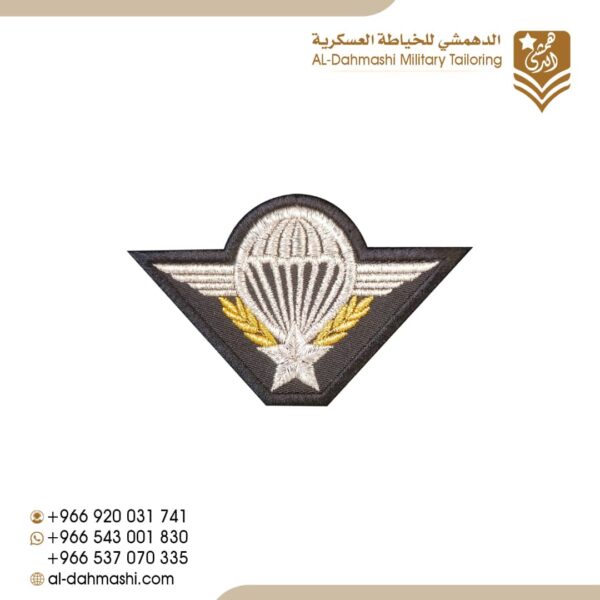 ونق مظلي فرنسي