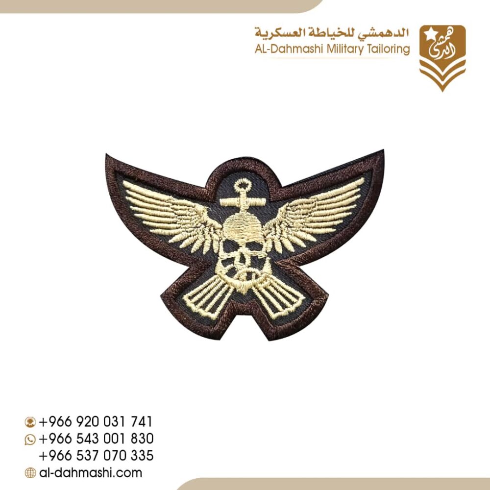 ونق مكافحة ارهاب بني بيج فاتح