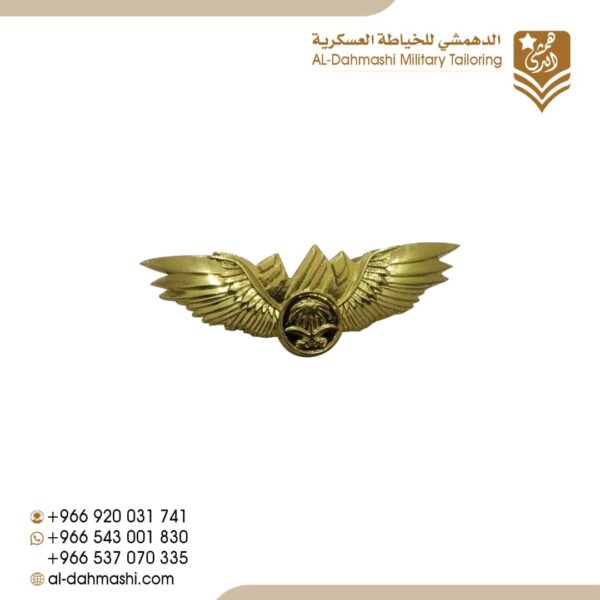 ونق حروب جبليه