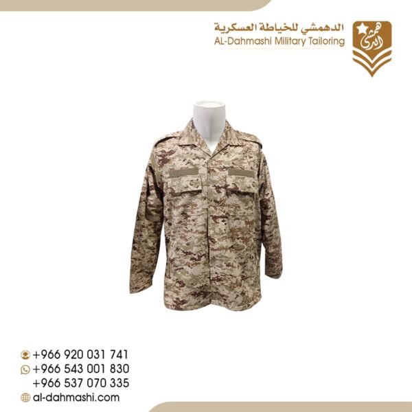 جاكت حرس وطني