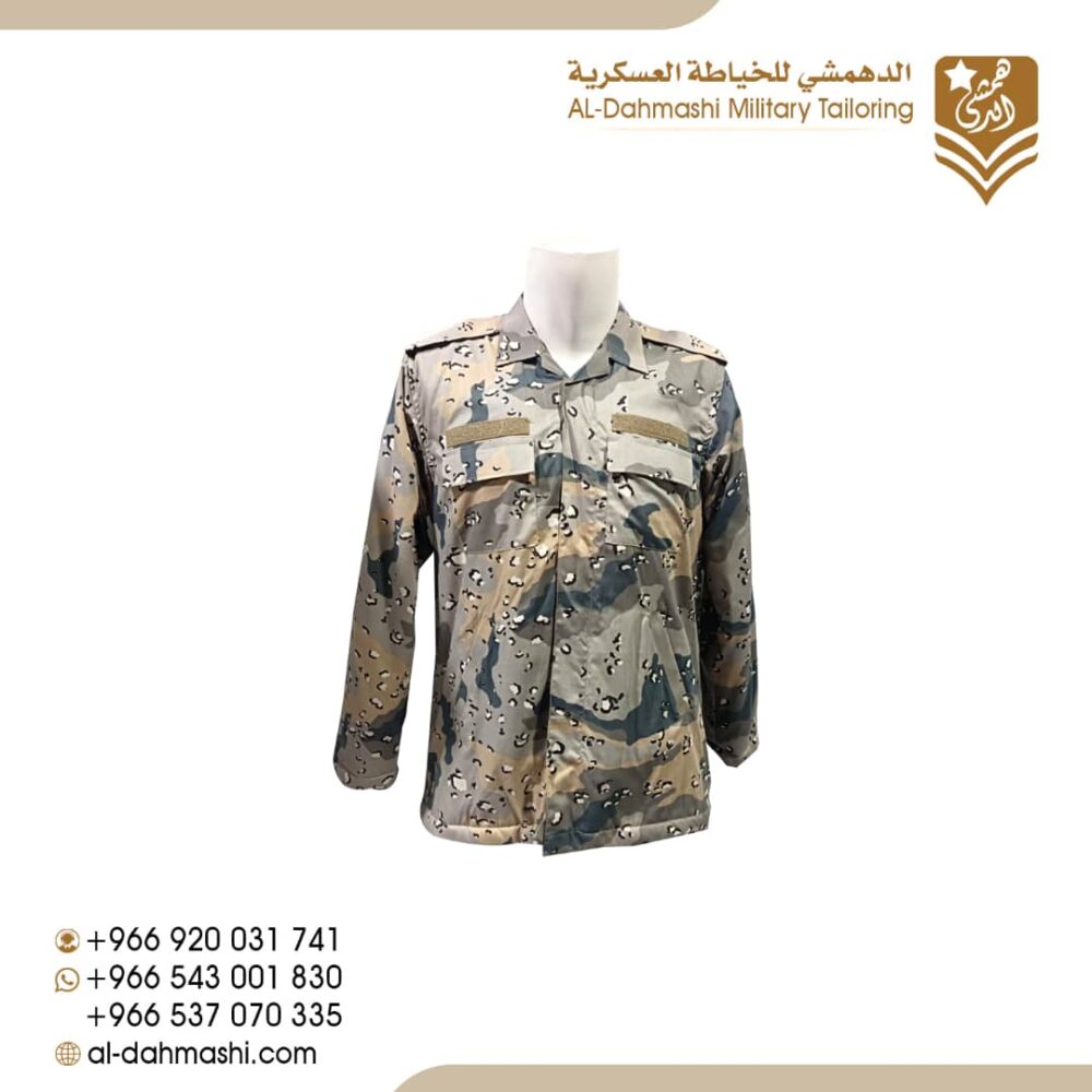 جاكت حرس حدود