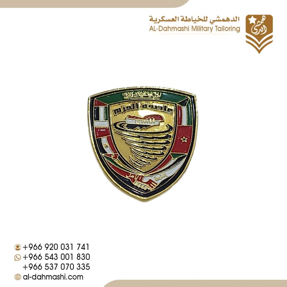 عاصفة الحزم الجديد