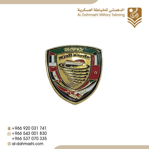 عاصفة الحزم الجديد