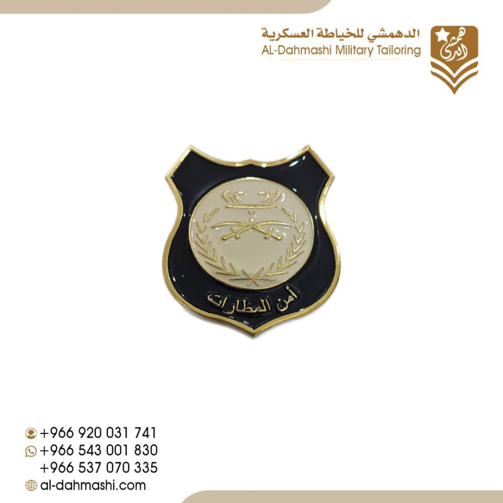 شعار امن وحمايه حديد