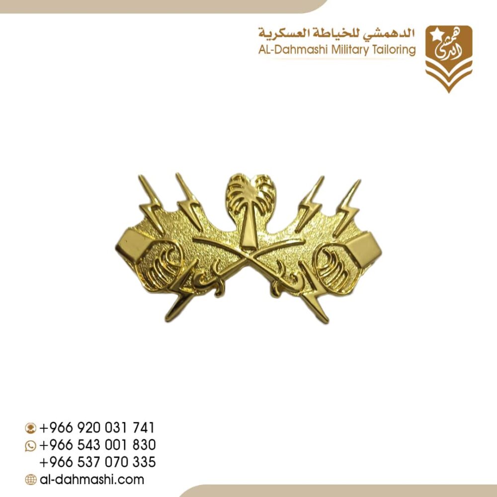 ونق مكافحة شغب حديد