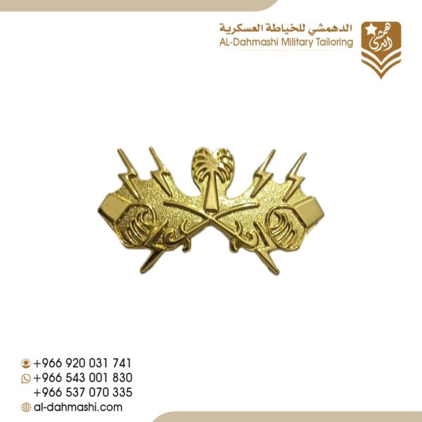 ونق مكافحة شغب حديد