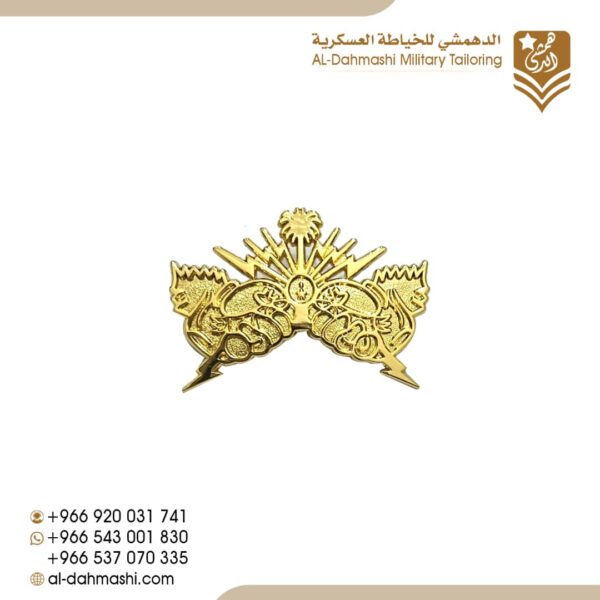 اشتباك وسيطره