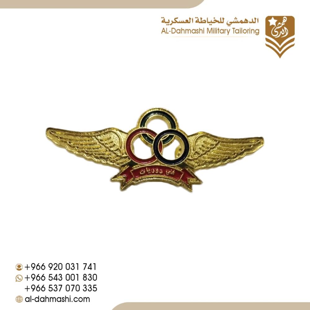 امن وحماية شخصيات