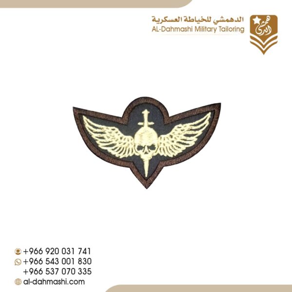 ونق مكافحة ارهاب