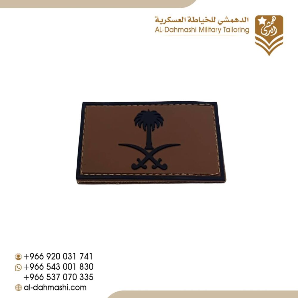 سيفين ونخله ربل بني