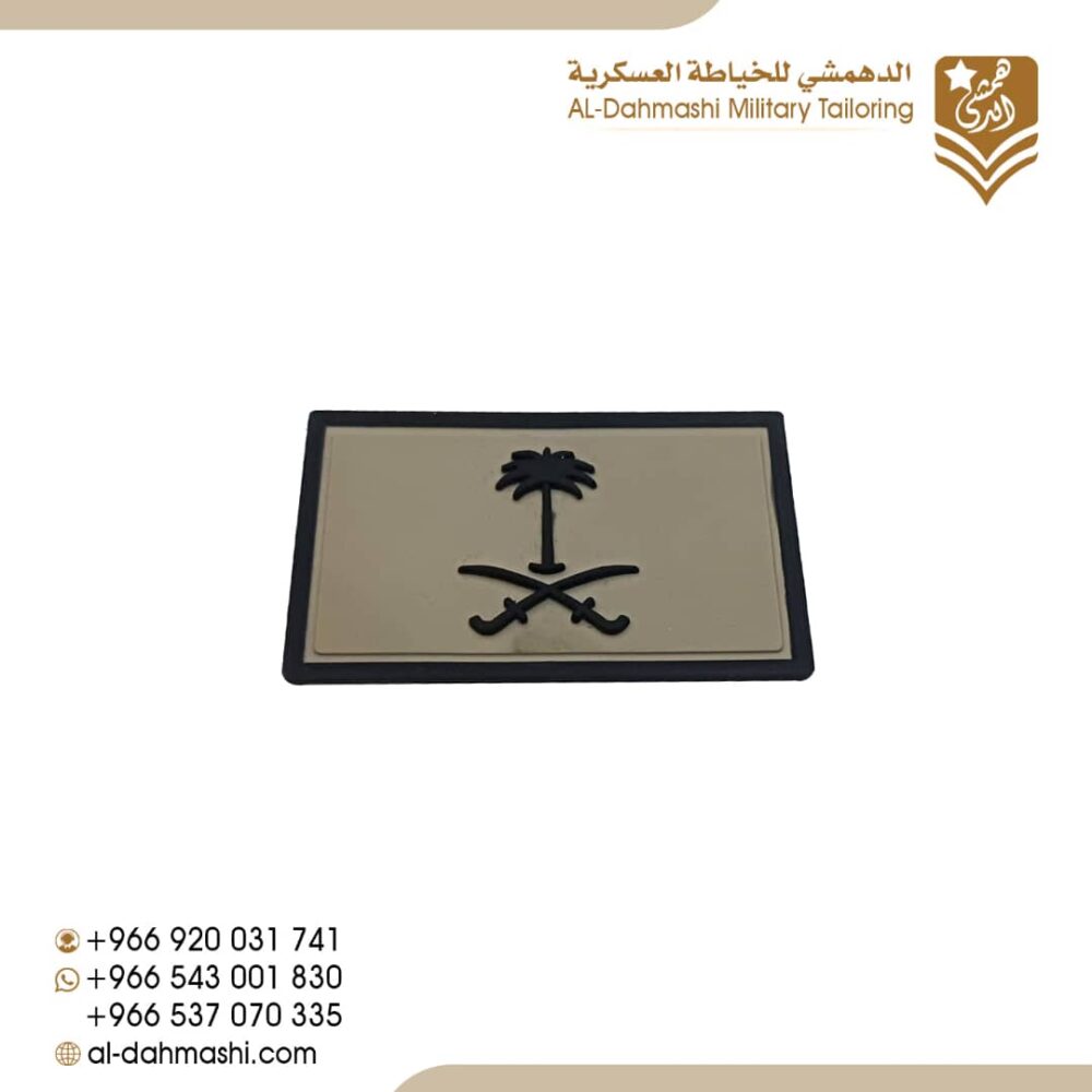 سيفين ونخله ربل