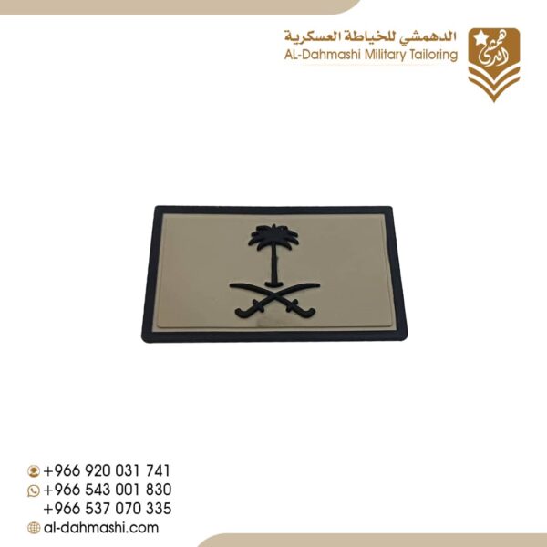 سيفين ونخله ربل