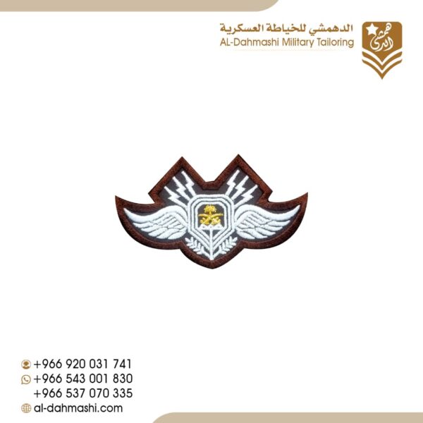 ونق مهارات ميدان