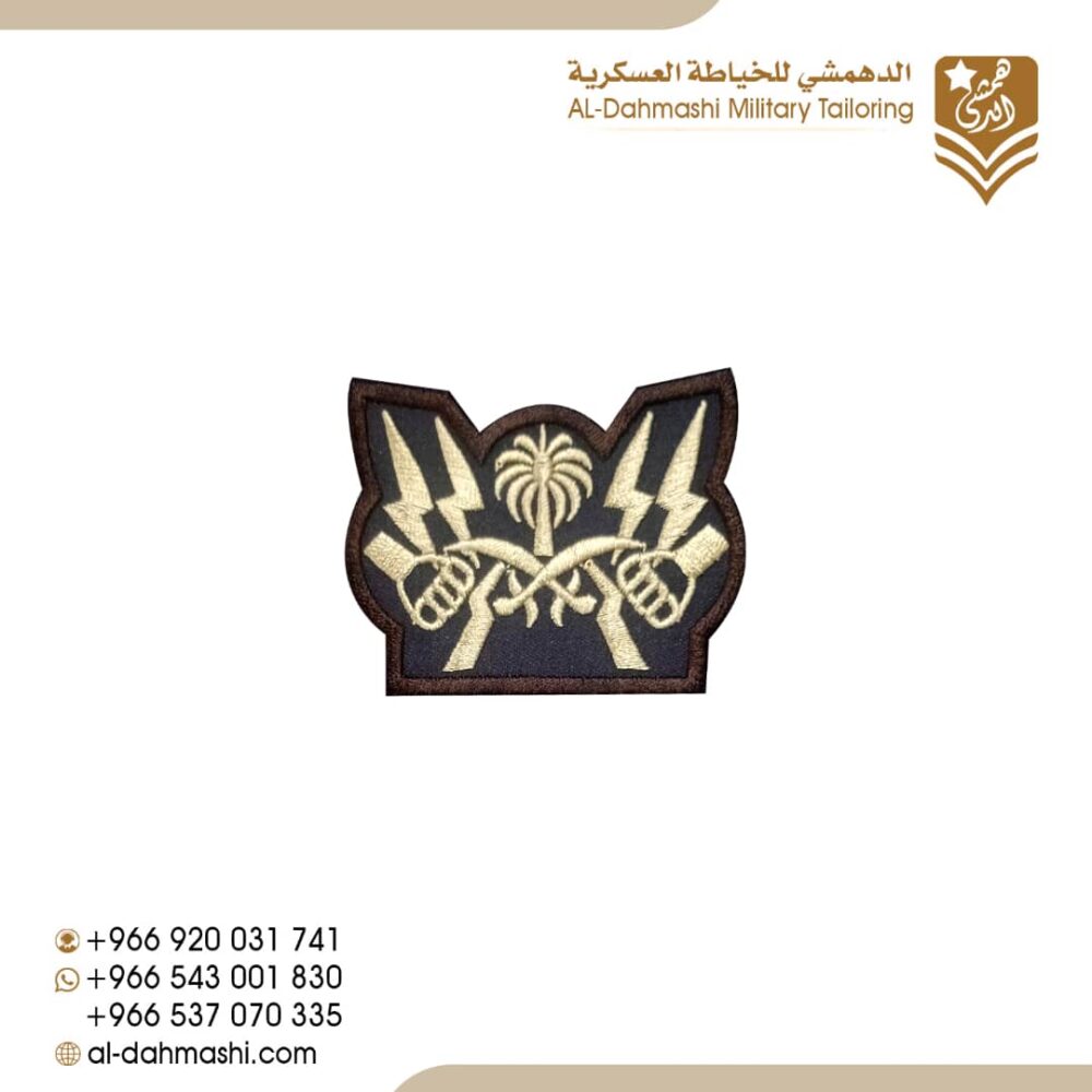 ونق مكافحة شغب بني بيج فاتح