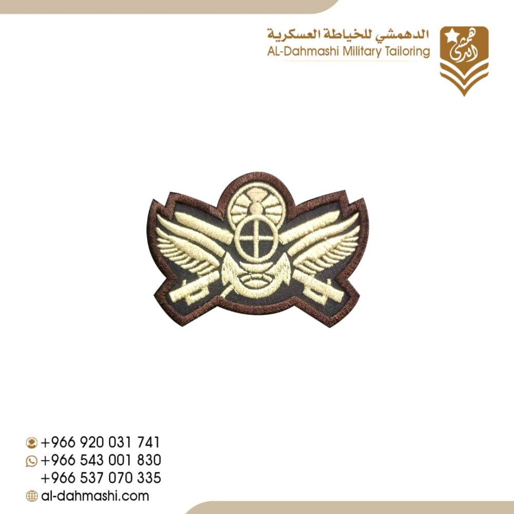 ونق عمليات خاصه