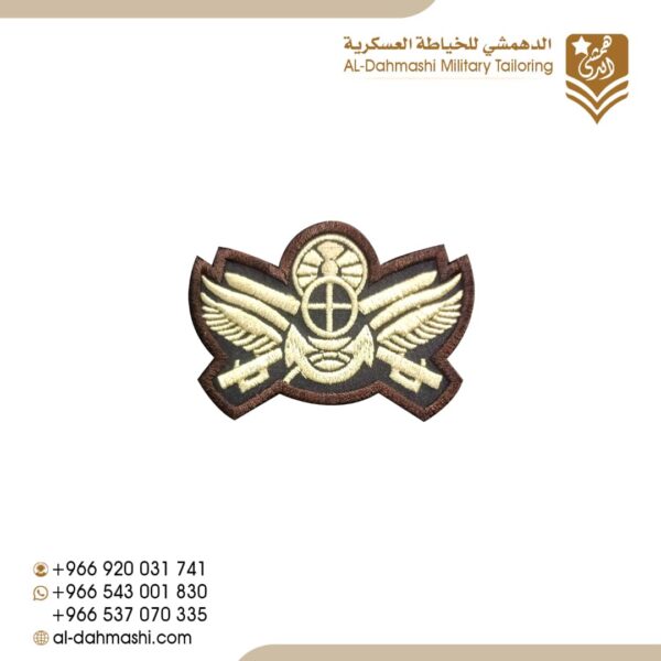 ونق عمليات خاصه