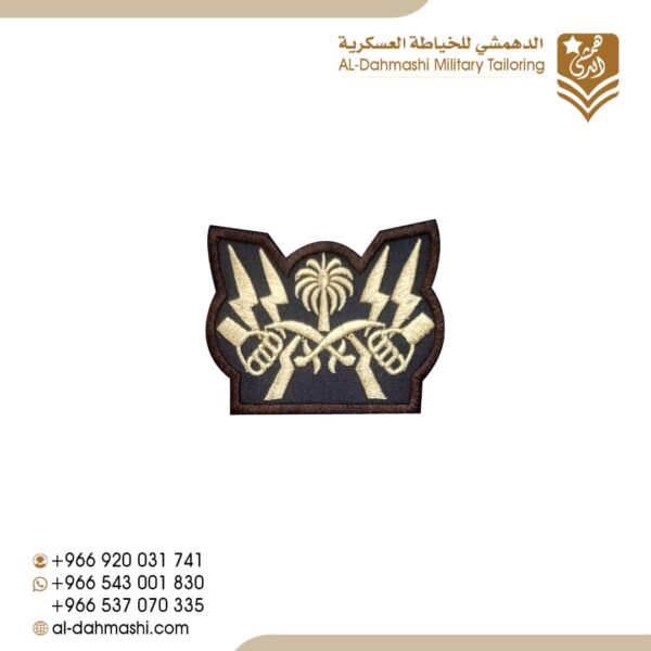 ونق مكافحة شغب بني بيج فاتح