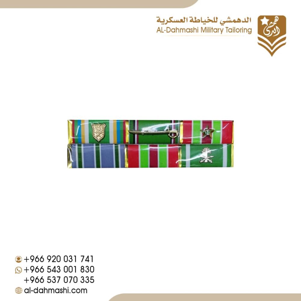 انواط مكتبيه اختار من القائمه الصورة نموذج فقط