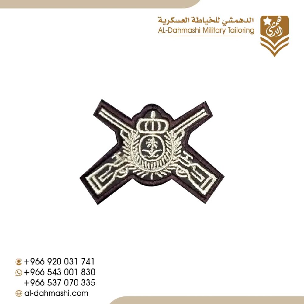 ونق رمايه بني بيج فاتح