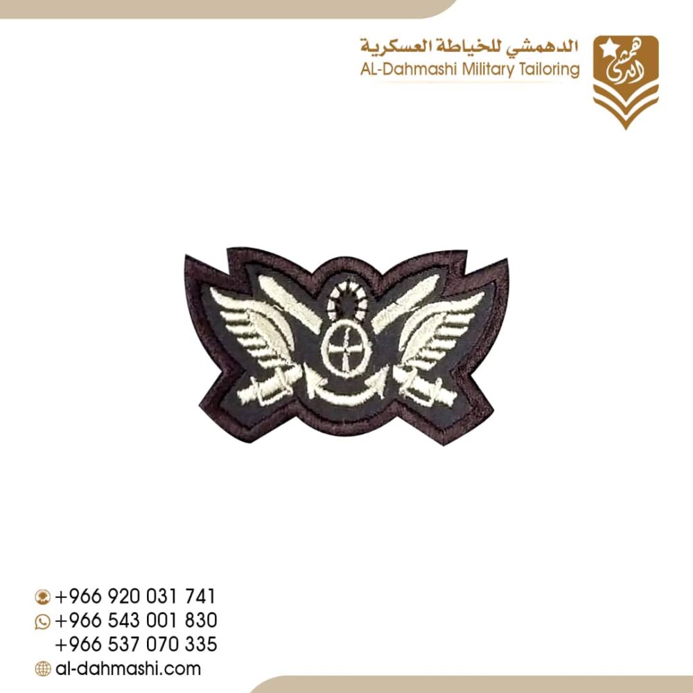 ونق عمليات خاصه