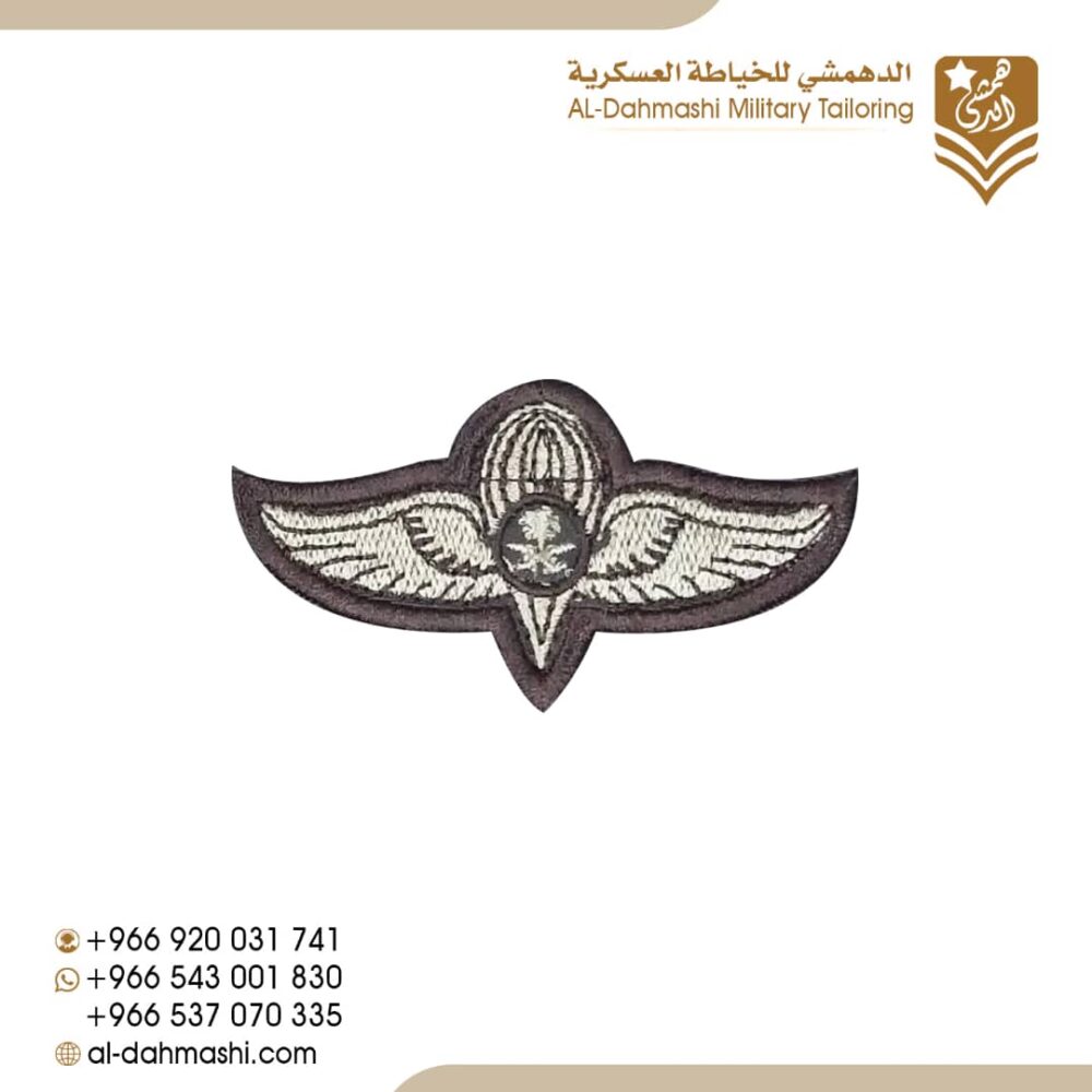 ونق مظلي بني بيج فات