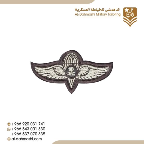 ونق مظلي بني بيج فات