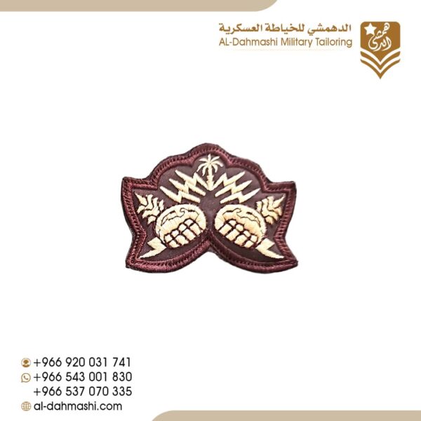 ونق مطارده واقتحام