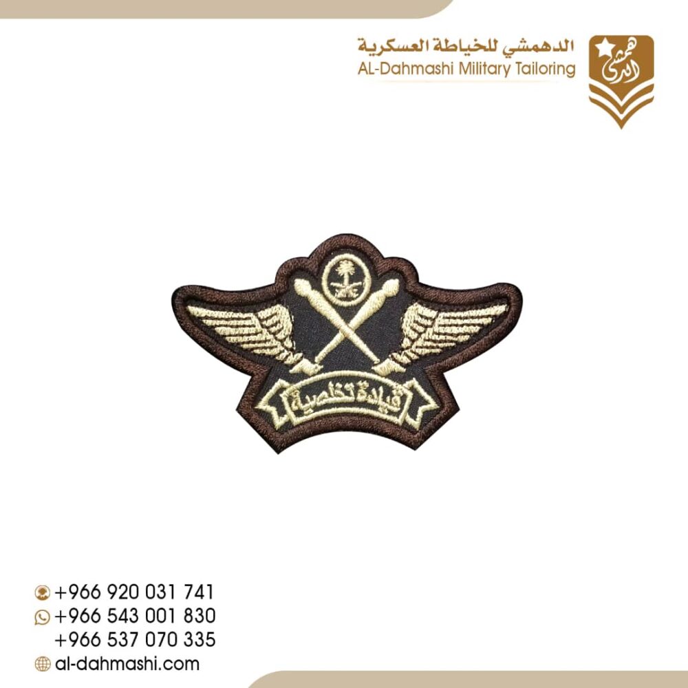 ونق قياده تخلصية بني بيج فاتح محفور