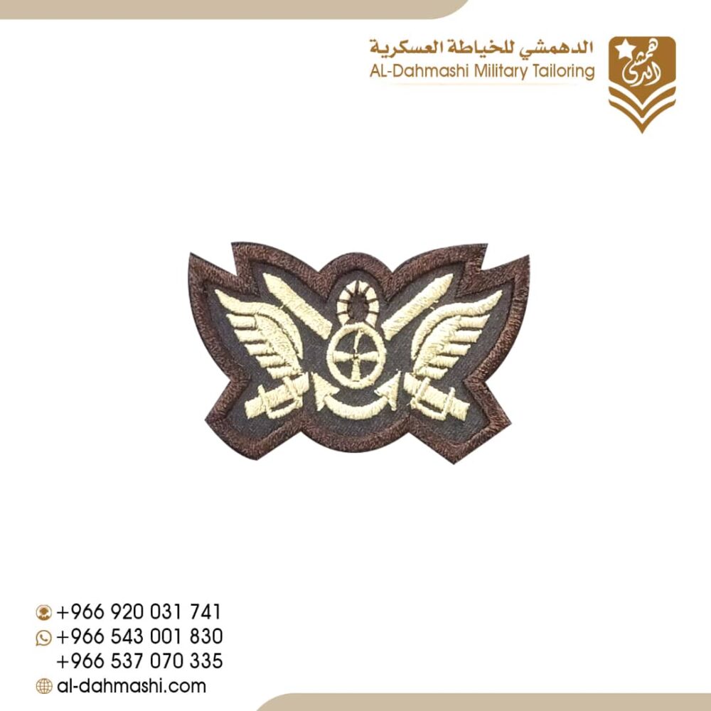 ونق عمليات خاصه