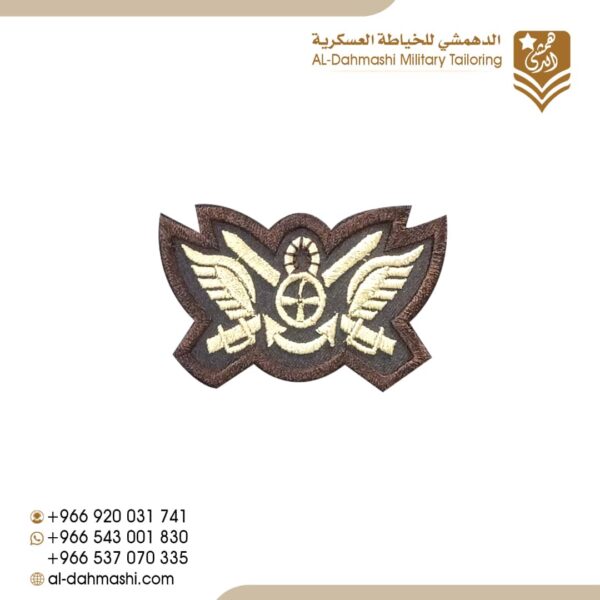 ونق عمليات خاصه