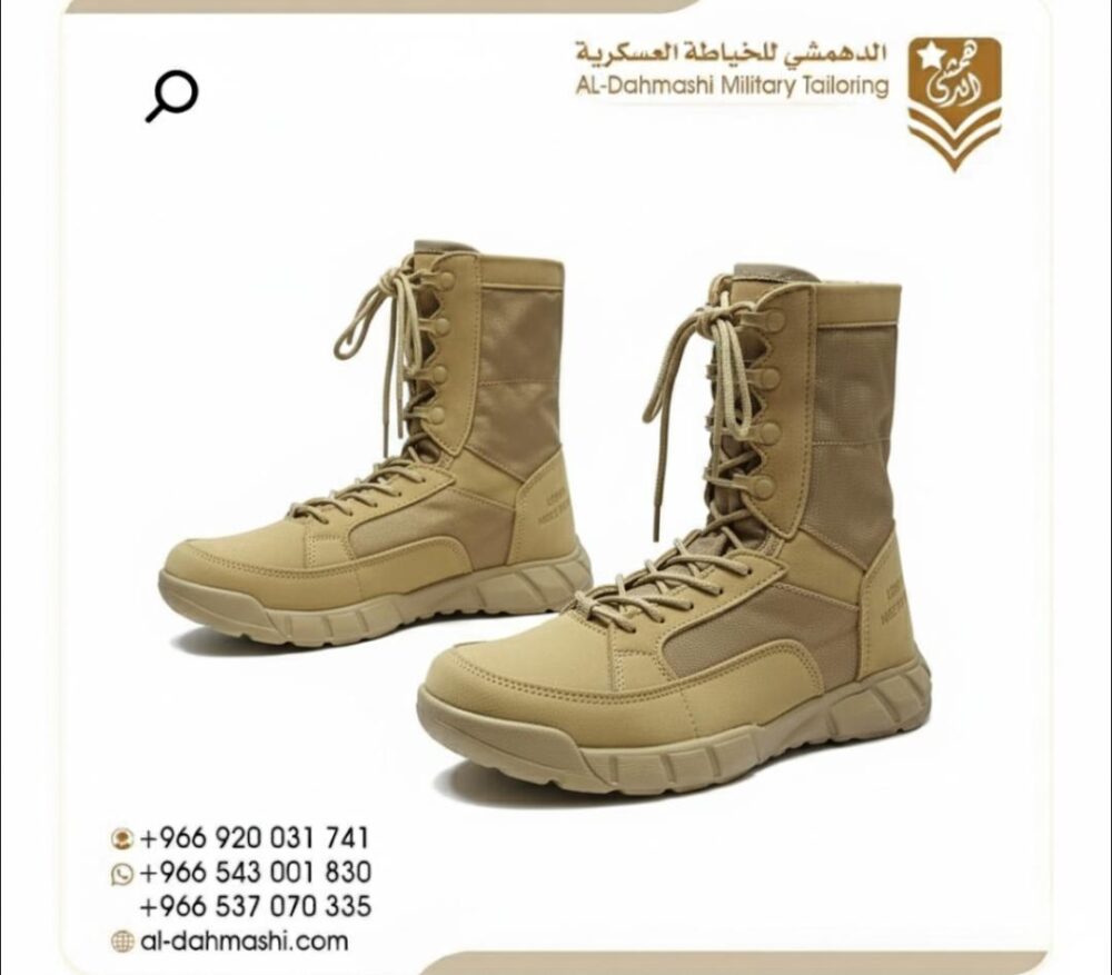 بسطار ARMY 4001
