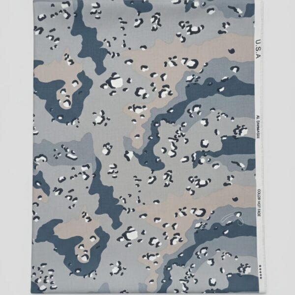 قماش حرس حدود