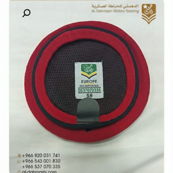 بريها باكستاني احمر