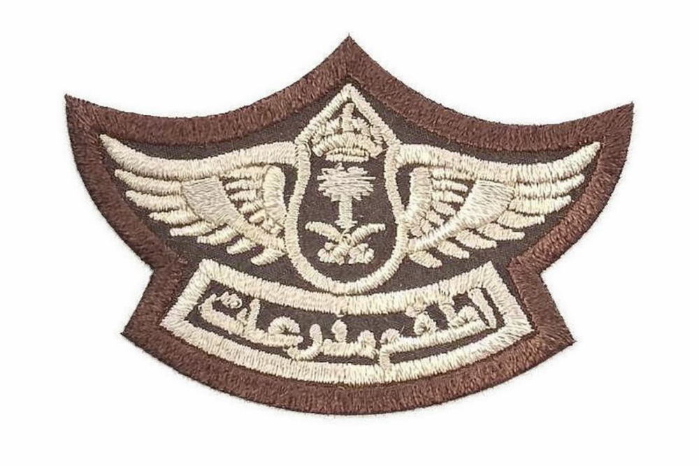 ونق اطقم مدرعات بني بيج فاتح محفور