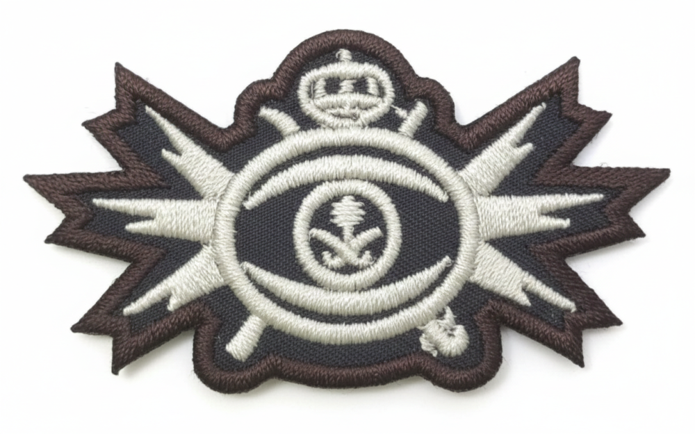 ونق استطلاع