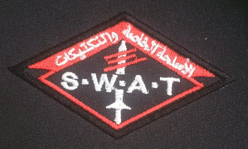S.W.A.T