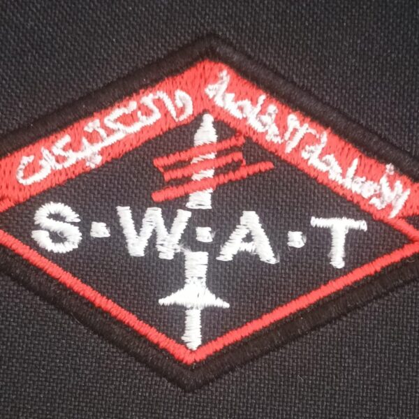 S.W.A.T