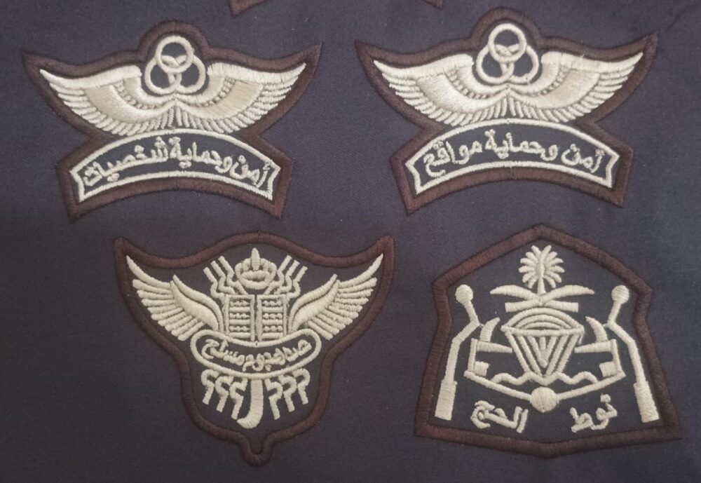 ⁦بكج -امن وحماية شخصيات -مواقع - الحج -صدهجوم مسلح⁩ - الصورة ⁦3⁩