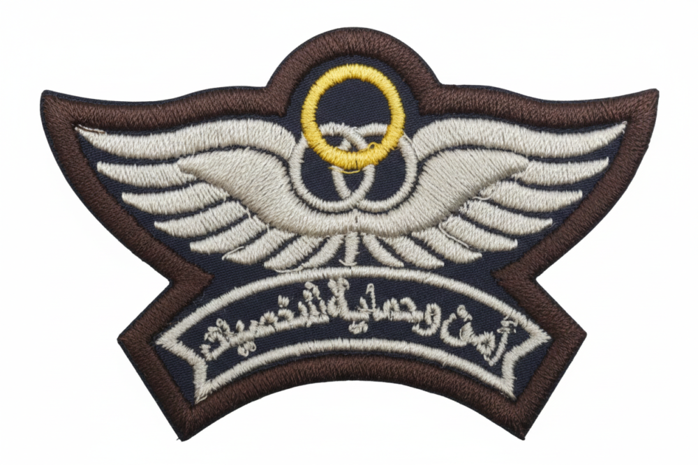 ونق امن وحماية شخصيات