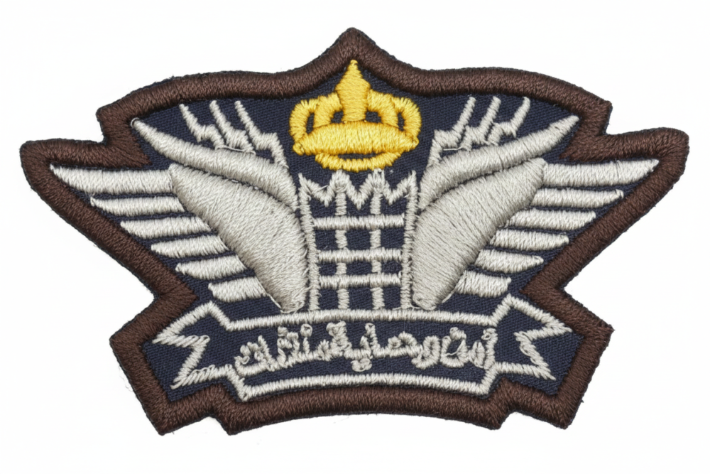 ونق امن وحمايه منشات