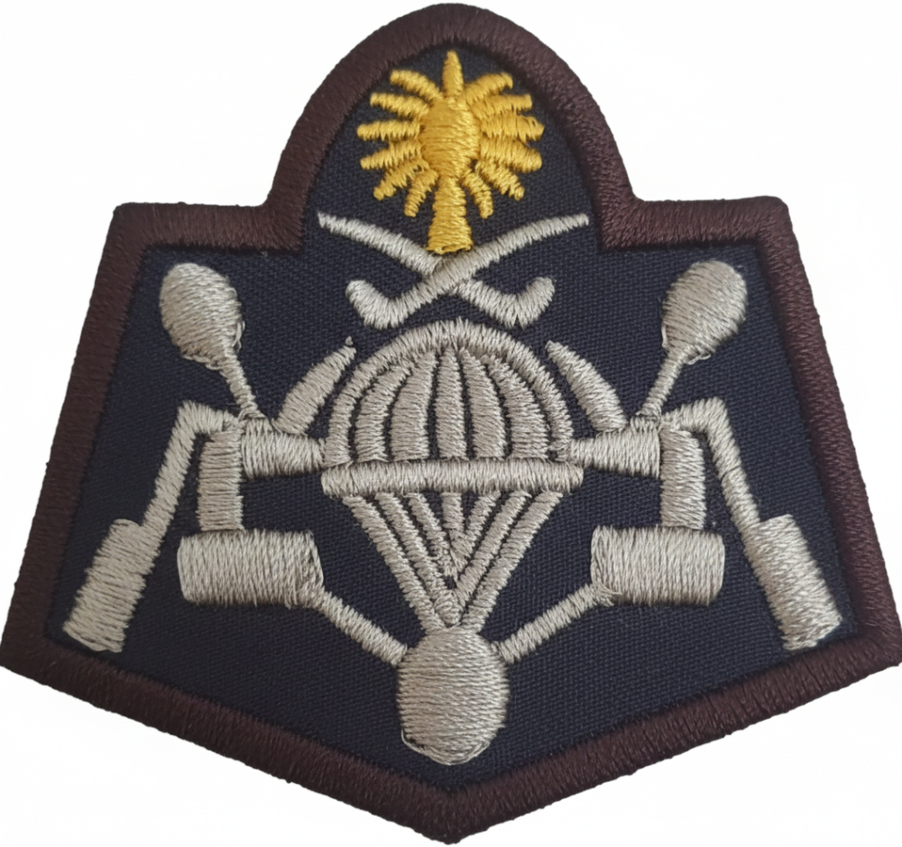 نوط الحج مدبل