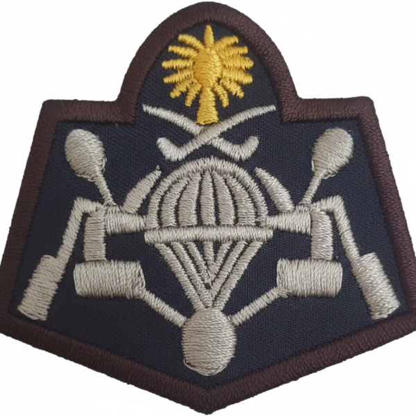 نوط الحج مدبل