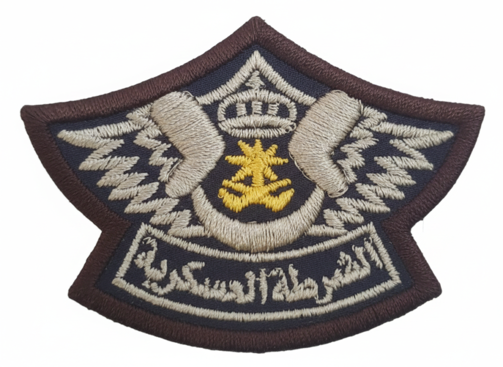 ونق الشرطه العسكريه